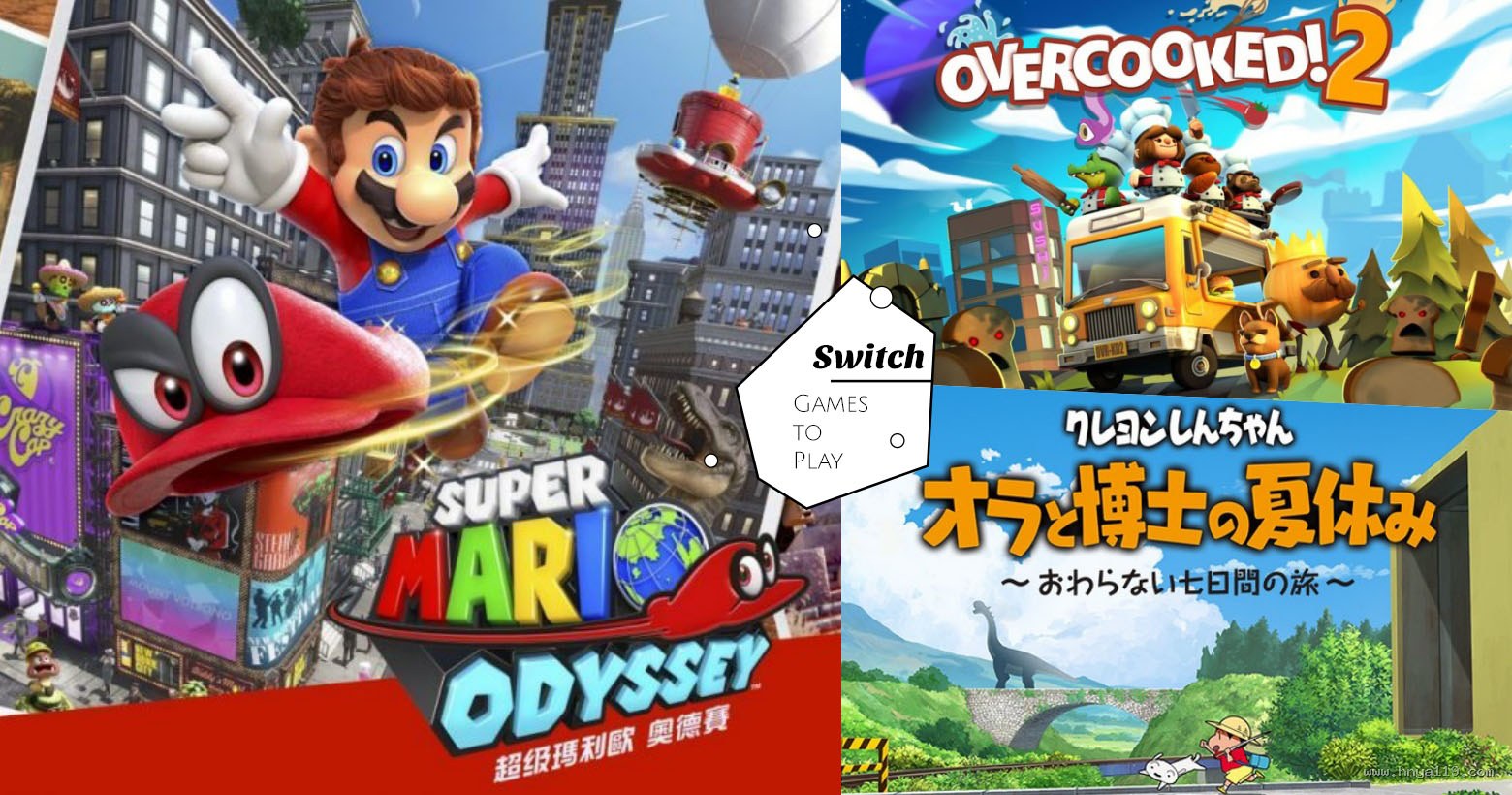 超级马里奥 合集